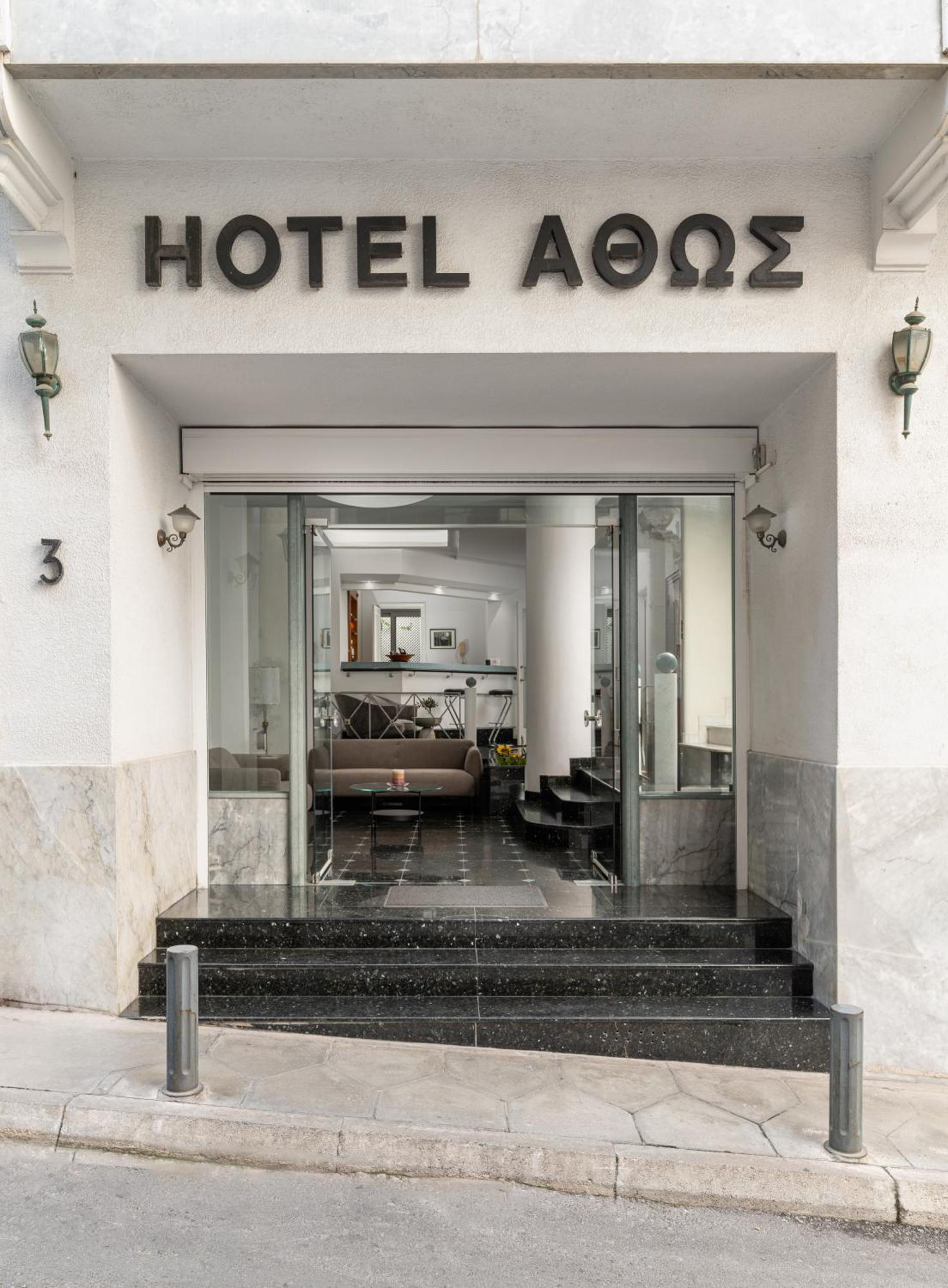 Athos 3* Athens